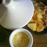 チキンとポテトのマヨネーズソース添・タジン鍋